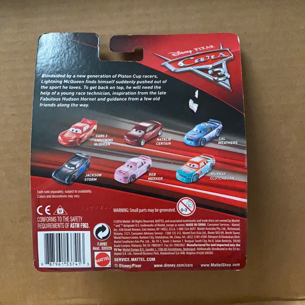 Mater - Picture 2 of 2